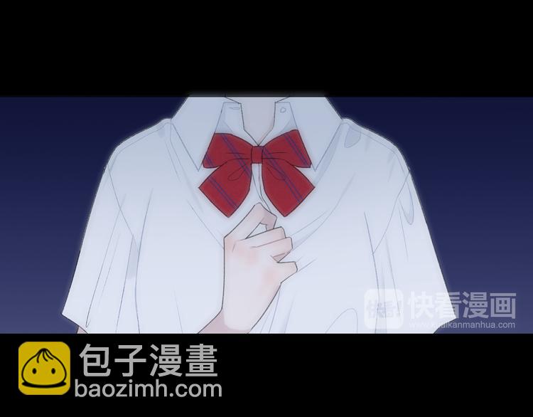 第11话 无法敞开心扉83