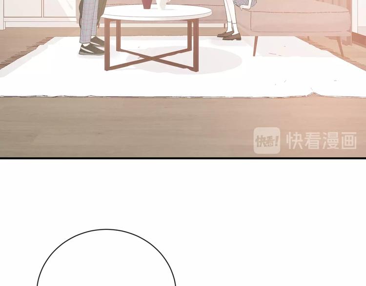 第32话 我不要62