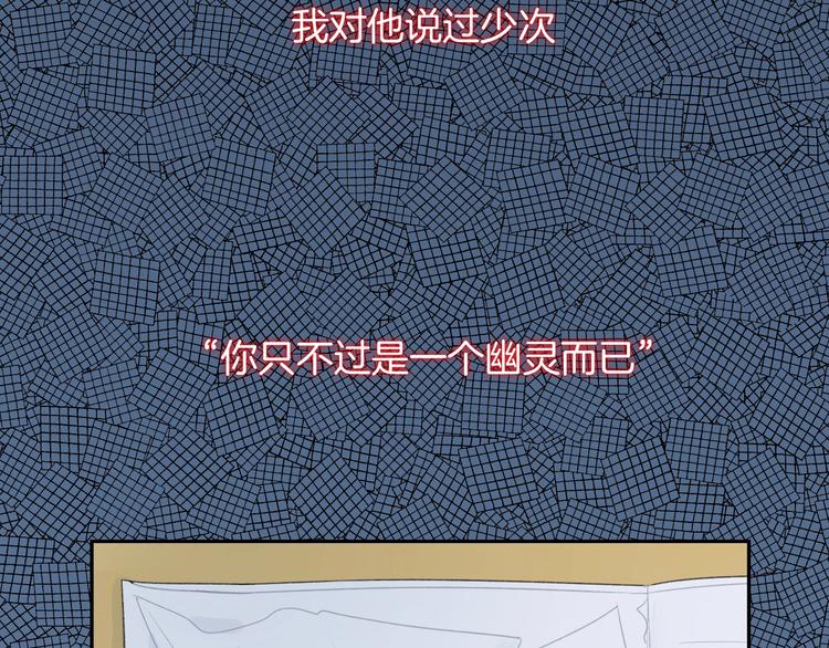 第12话 对不起25