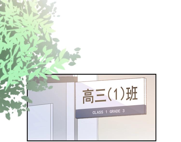 第21话 我是幽灵啊21