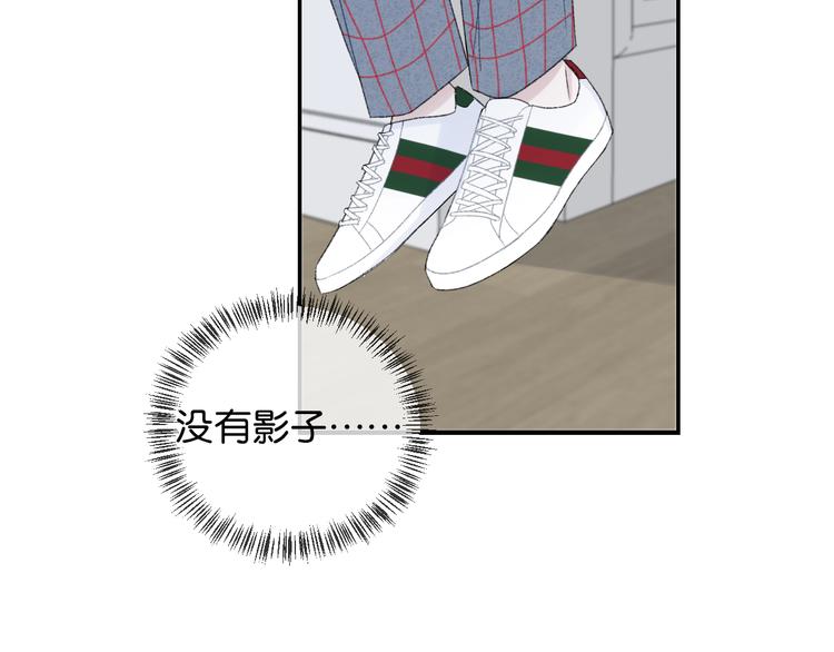 第1话 相遇98