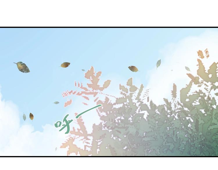 第33话 电话73