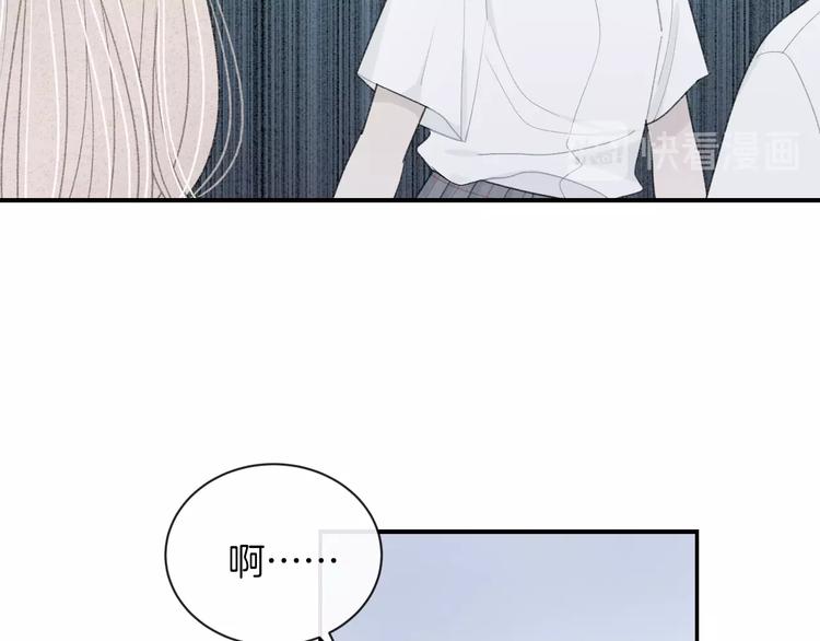 第30话 改变32