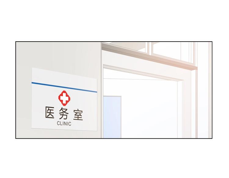第28话 烦闷44