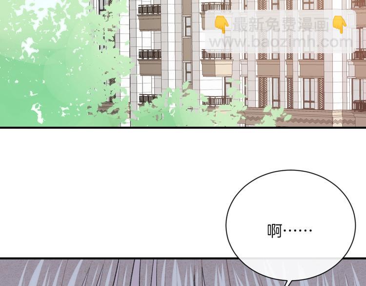 第16话 摔倒6