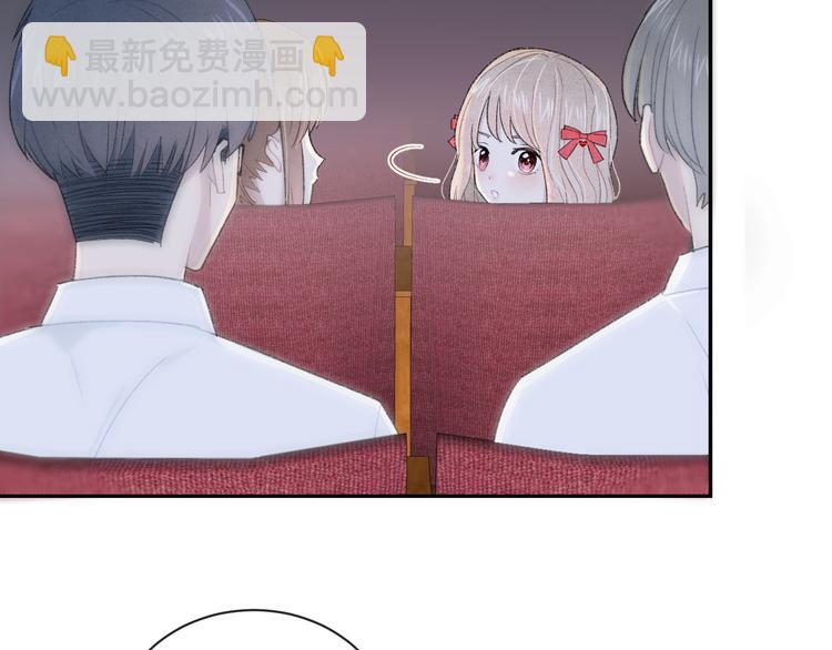 第4话 在意85
