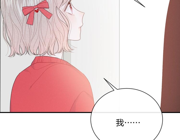 第36话 游乐园39