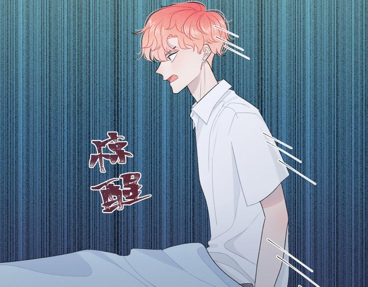 第22话 他是幽灵10