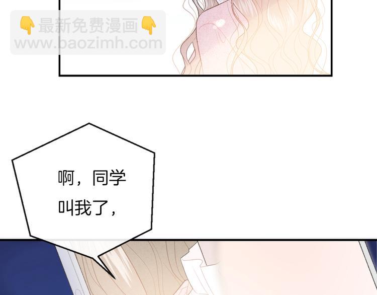 第25话 约定89
