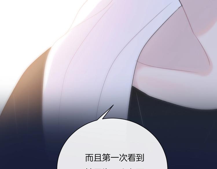 第10话 寻找105