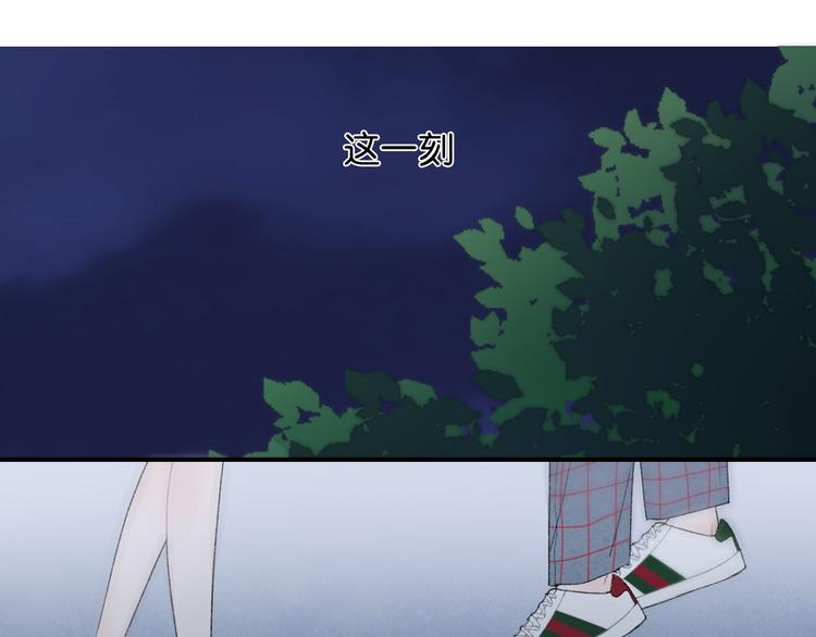 第1话 相遇5