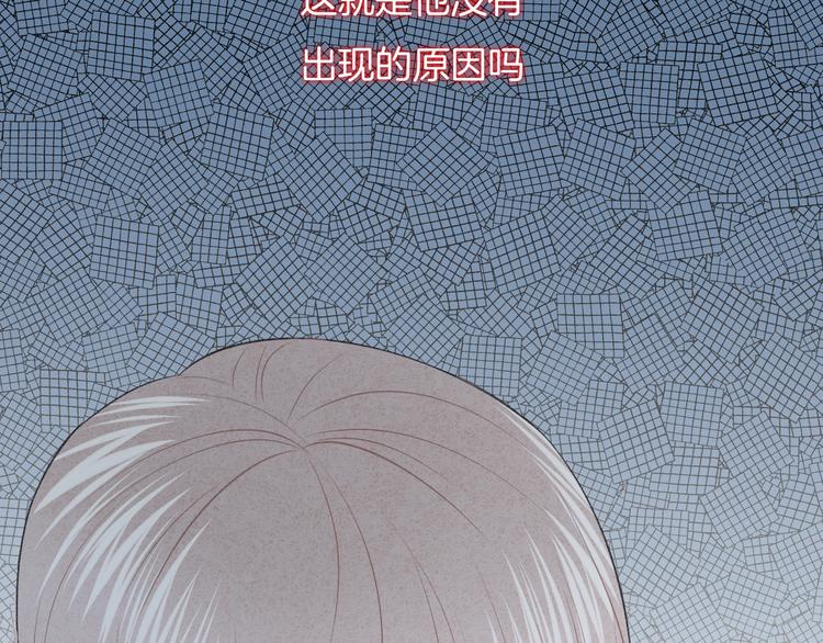 第12话 对不起27