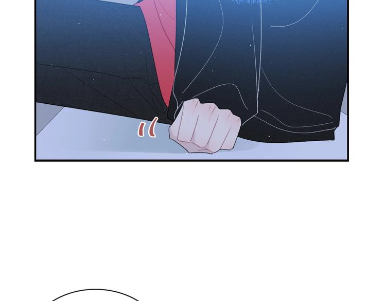 第36话 游乐园74