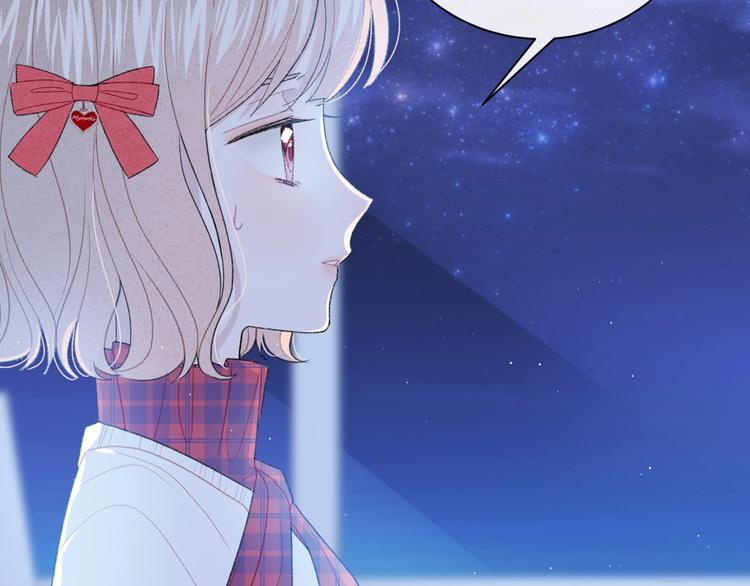 第36话 游乐园69