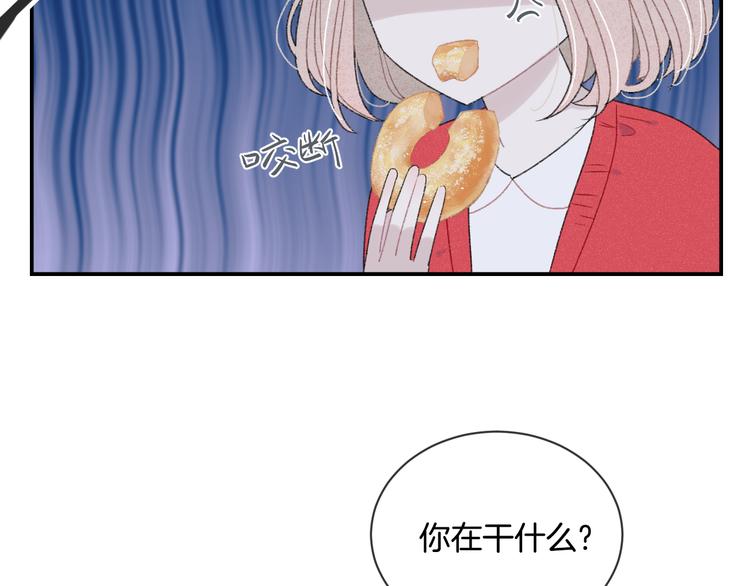 番外 情人节蛋糕21