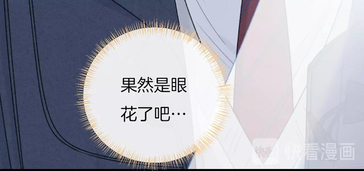 第21话 我是幽灵啊72