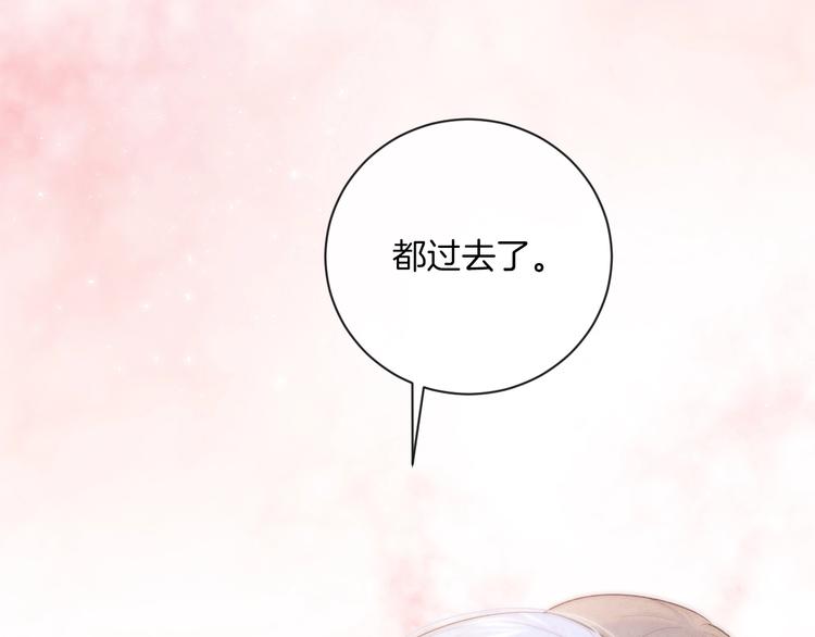第18话 依靠我32