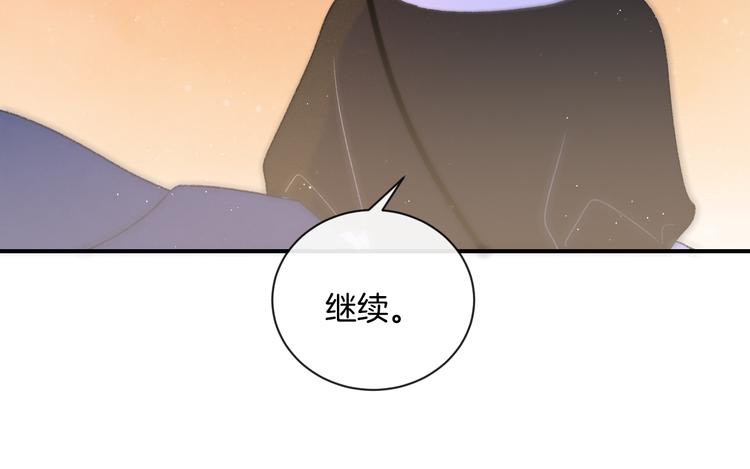 第7话 自言自语59