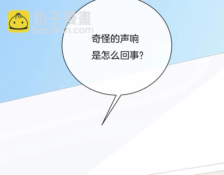 第17话 我不是你的烦恼26