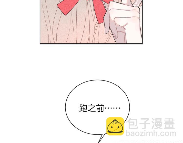 第28话 烦闷71