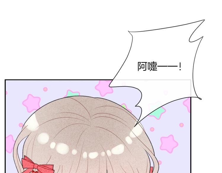 第34话 无法抑制的感情91