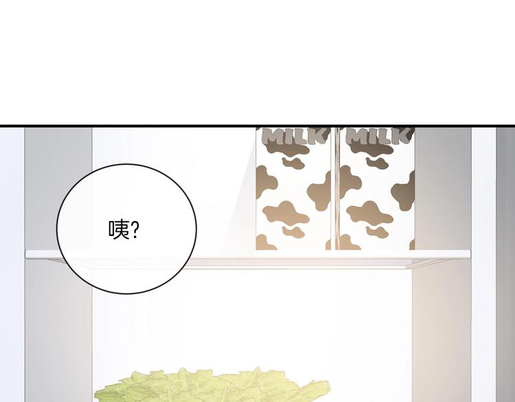 第32话 我不要37
