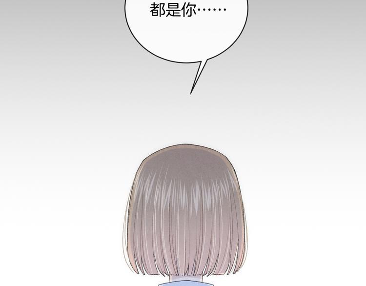 第7话 自言自语15