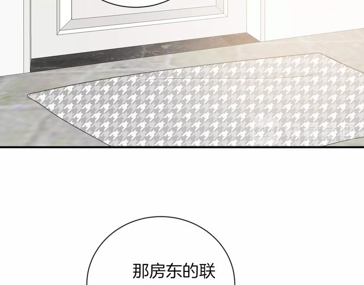 第33话 电话37