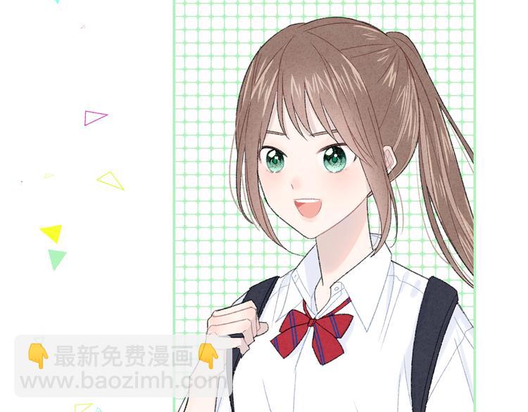第30话 改变71