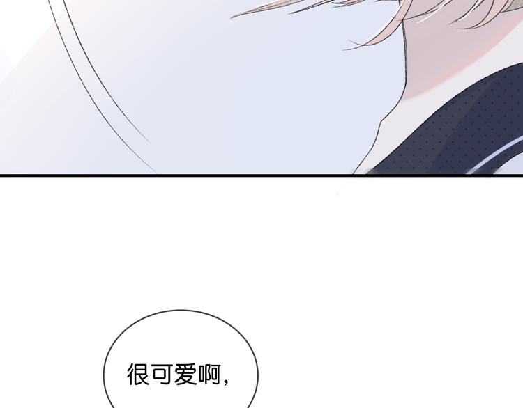 第1话 相遇75