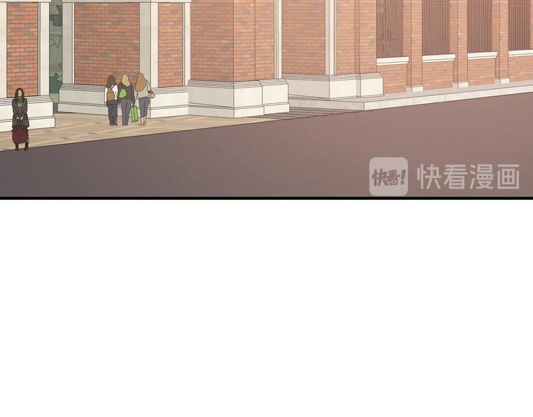 番外 在那之后7