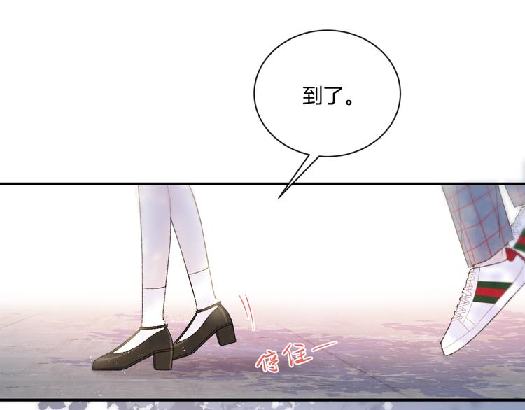 第6话 你只是幽灵12
