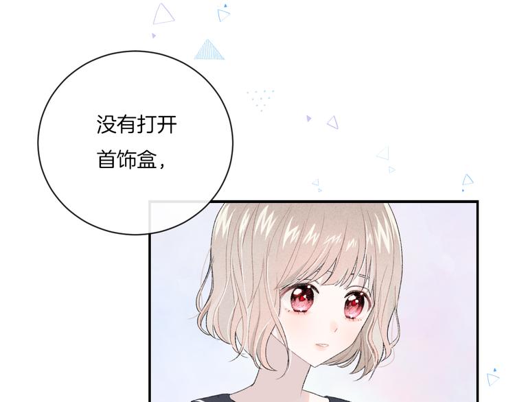 第9话 包袱53