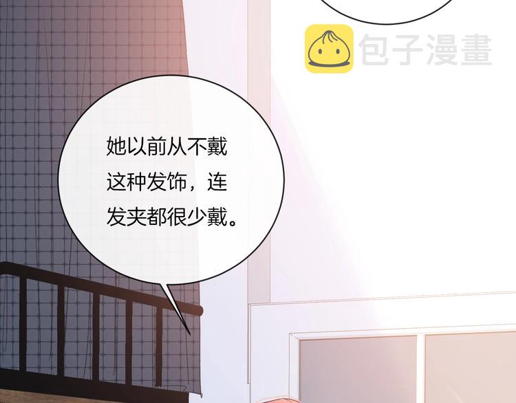 第10话 寻找98