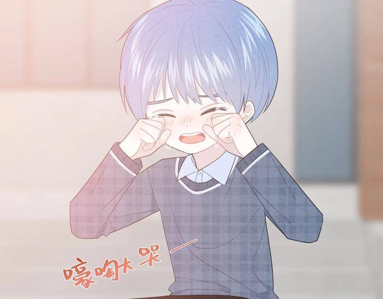第35话 消失的他56