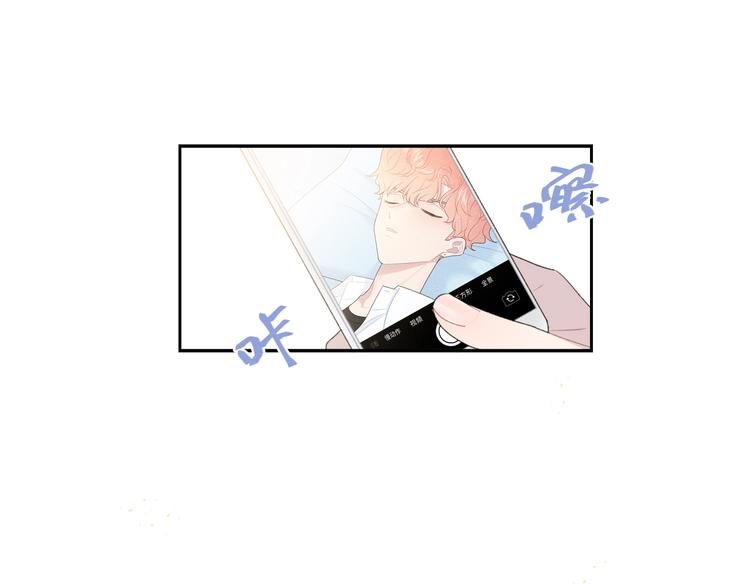 第22话 他是幽灵5