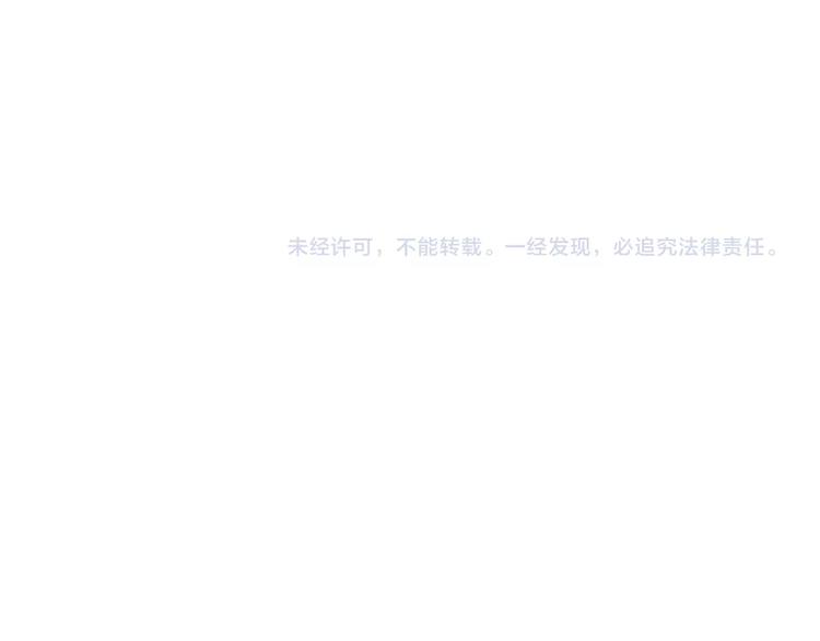 第12话 对不起90