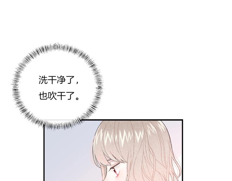 第10话 寻找109