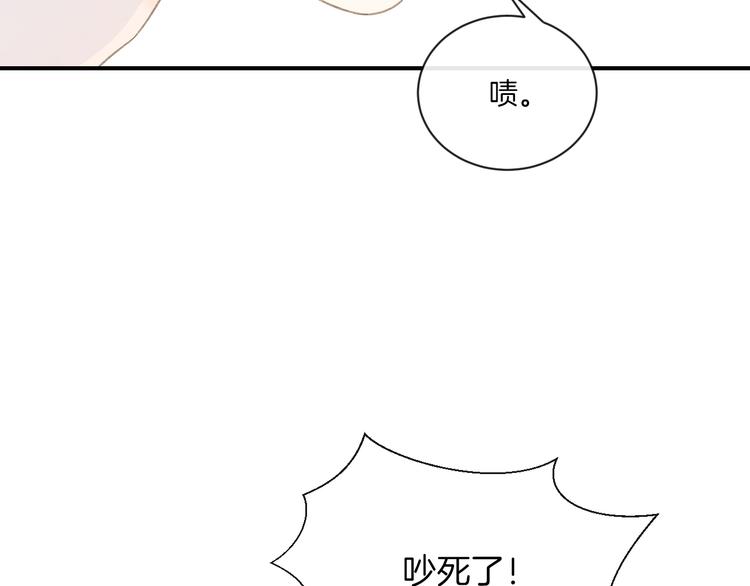 第8话 关心104