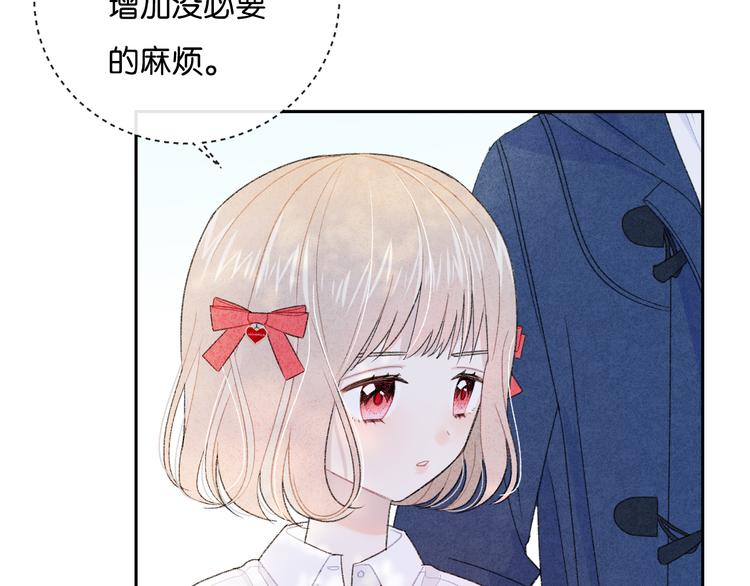 第4话 在意10