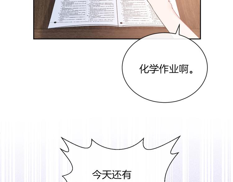 第14话 发现36
