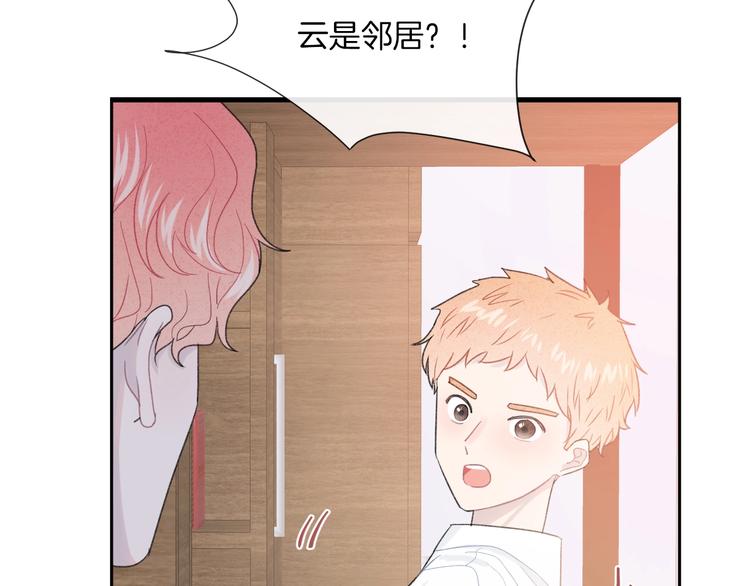 第14话 发现15