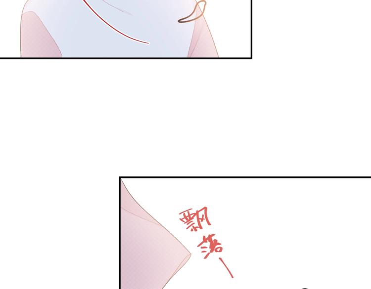 第30话 改变9