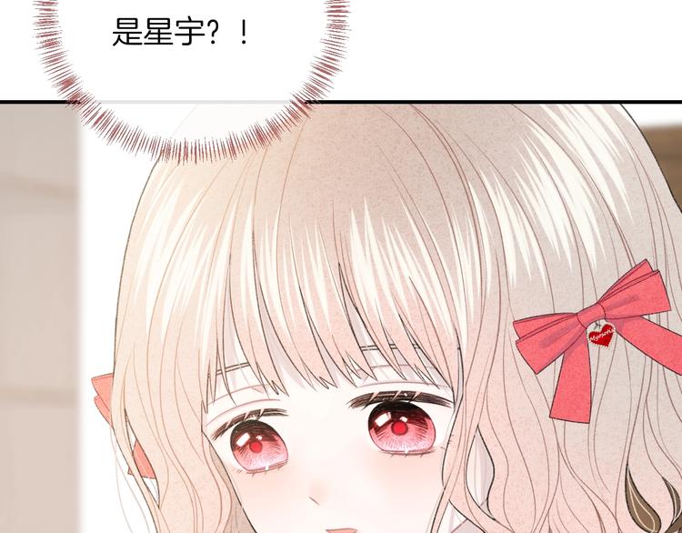第37话 我想起来了19
