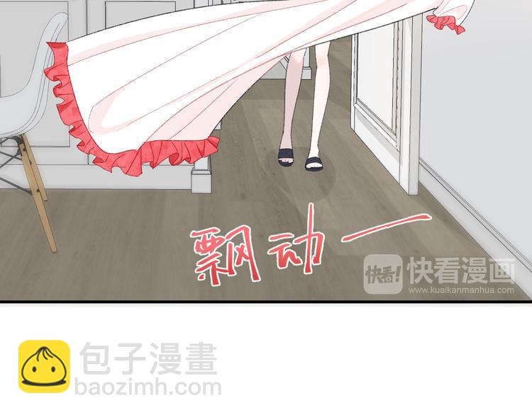 第2话 好！我答应你90