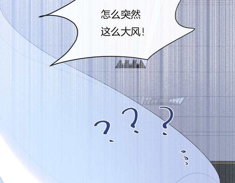 第15话 你讨厌我吗？13
