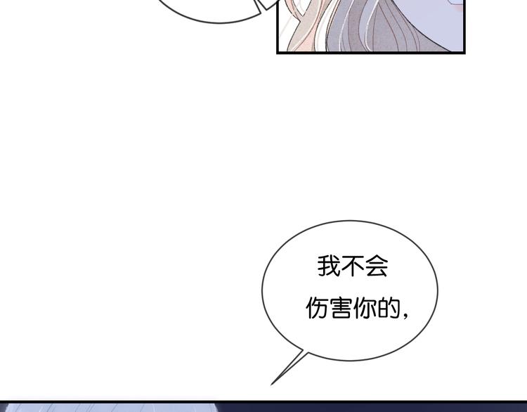 第1话 相遇165