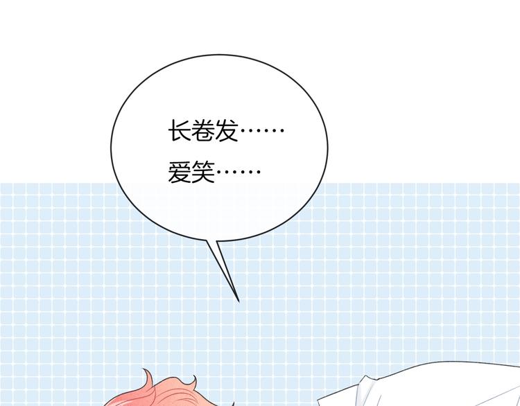 第27话 距离24