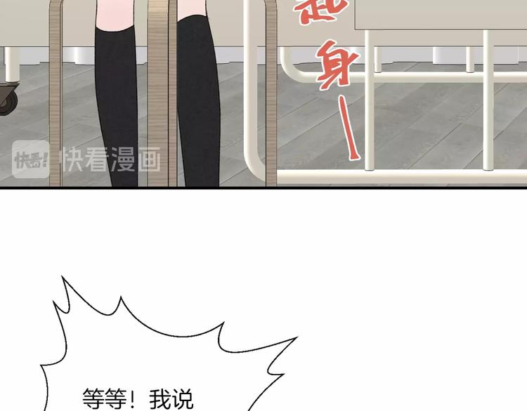 第22话 他是幽灵56