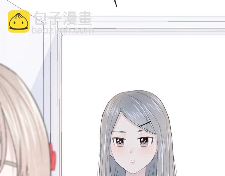 第4话 在意31